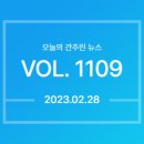 주식회사 알앤쇼핑 이미지