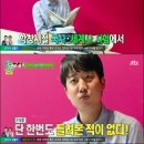 술술 중국어 이미지