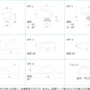 주식회사 플록 이미지