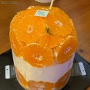 G3410 | [공주부여] 나는 부여주다