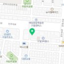 오토앤 인천남동점 미주 이미지