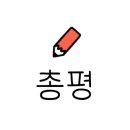 인생아구찜장현점