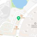 파리바게뜨호암신도시점