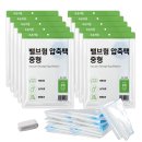 조은이불 - 양천구 중앙로34길 26-6 | 조은이불