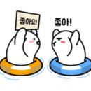 아시아 이야기 그림책 북 콘서트 이미지