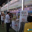 공주산업