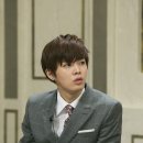 유타일