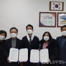 타이거에듀영수학원