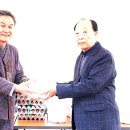 광산경로당 이미지