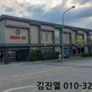 적성산단로 네이버블로그