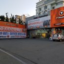 티스테이션 금암점 이미지