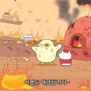 종로-연건-종로-연-281 | 갱기도... 그리고 스울