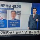 밀양식당 이미지