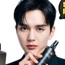 포뷰트 맨즈헤어