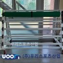 매송중학교 이미지