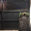 호랑이 주택 이미지