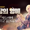 그라운드오리진