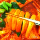 홍가네식품 | 떡볶이 집에서 8분 만에 즐기는 진짜 맛있는 홍가네 밀키트 후기