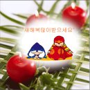 마음 사용 설명서 이미지