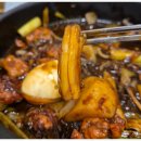 강릉사임당찜닭&파스타