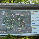 수리봉매점 이미지