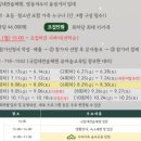 별마실