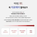 맥스구강악안면외과치과의원 이미지