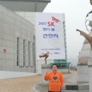 홍천체육관(실내) 이미지