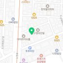 은승표코리아정형외과의원 이미지