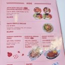 낙원타코안산중앙점 이미지