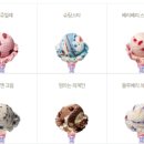 위드월리 이미지