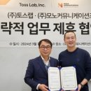 시너지커뮤니케이션즈