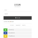 로그인북 티스토리