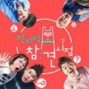 리치(251) 네이버블로그