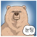 KTC평생교육원