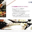 이타워2 네이버블로그