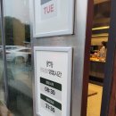 일번주 | [청주빵집] 듀레베이커리 _ 소금빵맛집 추천