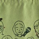 육또바기