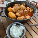 오늘도맛있다 이미지