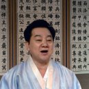 율창 유의호 송서 | [김문이 만난사람] 소리 인생 35년 맞는 송서·율창 예능 보유 서울시 무형문화재 41호 유창 명창