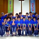 대전삼성성결교회 이미지