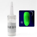 주식회사 사라센 이미지