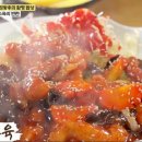 선미 식당 이미지