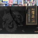 상봉태평양약국 이미지