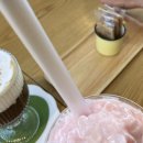 까페아지트(CAFE AZIT)