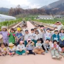 영덕군농업기술센터 | 김광열 영덕군수,영덕군 농업기술센터, ‘어린이 농부학교’ 개강