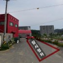 도사미트 - 계양구 계양산로215번길 20 | 도사미트