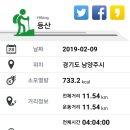 호수공원버스정류장 이미지