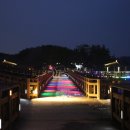 은파호수공원 이미지