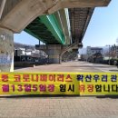 광릉5일장 이미지